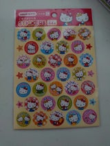 山野紙業 ごほうびシール ハローキティ