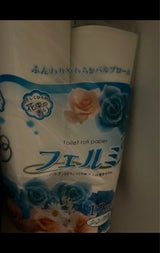 イデ フェルミトイレットシングル 12ロール