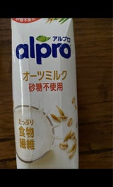 アルプロ 食物繊維オーツミルク砂糖不使用250ml