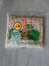 ヤマホ ぼんじゅそば 160g