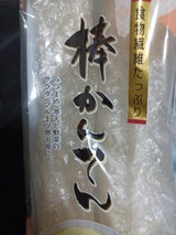 マルトモ物産 棒寒天 2本 26g