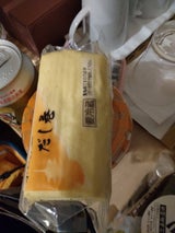 京のお菜 だし巻 180g