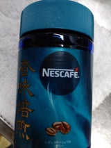 ネスカフェ 香味焙煎 柔香 60g