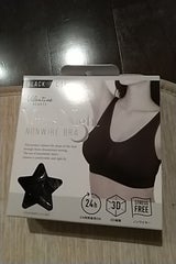 ヴィーナス ナイト ノンワイヤーブラBK LL