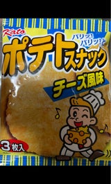 かとう製菓 ポテトスナックチーズ風味 3枚