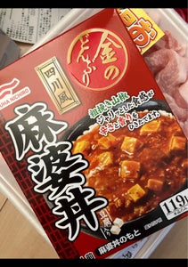 マルハニチロ　金のどんぶり　四川風麻婆丼　１８０ｇの商品写真