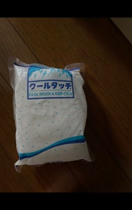 ダイアックス クールタッチ 500gのレビュー画像