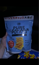 湖池屋 いつでもじゃがいも心地オホーツク塩135g