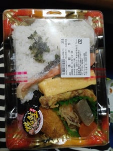 藤本ライスデリカ　焼鮭弁当のレビュー画像