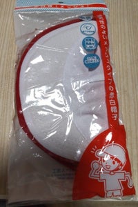 日本パール　赤白帽　小学生用　頭囲５８ｃｍの商品写真