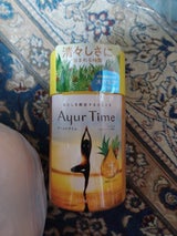 アーユルタイム ユーカリ&シダーウッド 720g