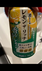 レモン・ザ・リッチ香る香るレモン　缶　３５０ｍｌのレビュー画像