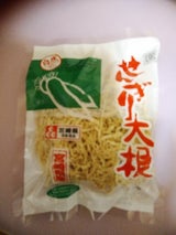 園青果 千切大根 70g