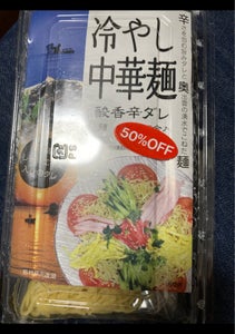 ライフサービス　冷やし中華麺　酸香辛ダレ　３２０ｇの商品写真