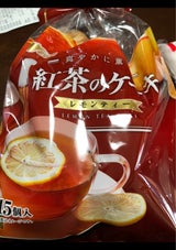 マルキン 紅茶のケーキ 15個