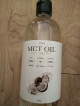 コストコ 中鎖脂肪酸オイル 12113