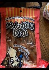 一十珍海堂 とんがりいか 90g