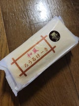 ドレッセ 和風ロール 栗 1本