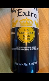 コロナ エキストラ スリム缶 355ml