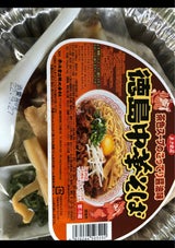 赤池 徳島中華そば鍋 こってり