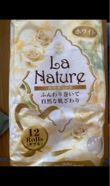 ポピー ラ・ナチュールWトイレットペーパー 12R