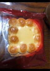 栄光堂 パールチーズ 1個