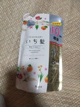 いち髪 濃密W保湿SP 替 増 374ml