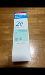 ドゥーエ 洗顔ムース 120ml