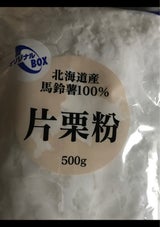 マルヨシ 片栗粉 500g
