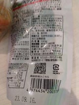 三育フーズ ベジタブルミートソース 180g