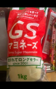 商品写真