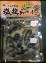 ダイマツ 塩こうじちびきゅう 210g