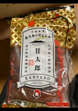 オガワ食品 鹿児島の甘えん棒甘太郎 10本