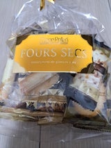 マイネローレン クッキーアソートパック