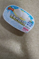 雪見だいふくふんわりクリームチーズ 47ml×2