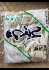 中島製麺 ゆでうどん 200g
