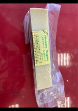 三祐 パルメジャーノレジャーノカット 150g