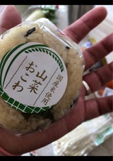 パールライス宮城 山菜おこわおにぎり 1P