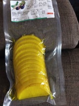 六郷町東根 いぶりスライス 90g