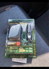 セルスター インバーター FTU-30B