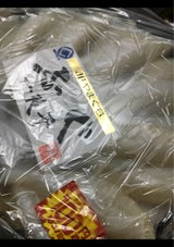 山口県 ふく一夜干 7枚