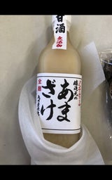 江崎 あまざけノンアルコール 500ml