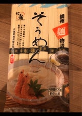 高尾 麺専科 播州麺物語そうめん 600g