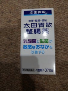 太田胃散整腸薬　３７０錠の商品写真