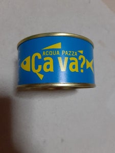 岩手県産　国産サバのアクアパッツァ風　缶　１７０ｇのレビュー画像