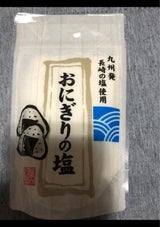 大盛 おにぎりの塩 70g