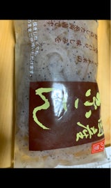 向山食品 糸こんにゃく 200g