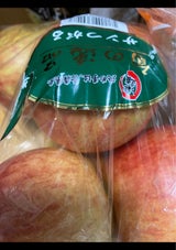 タンダイP サンつがる 6個