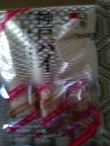 買物専科 兵庫神戸パイ 4本