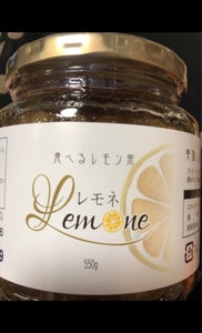 ユジャロン　香味レモン茶　レモネ　５５０ｇのレビュー画像